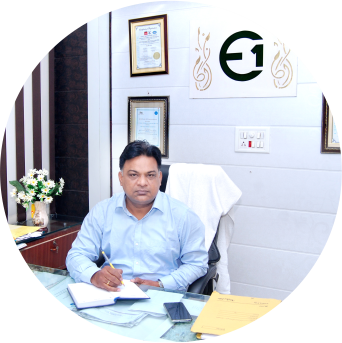 About Us